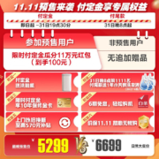 小天鹅（LittleSwan）洗衣机 洗烘套装热泵烘干机干衣机滚筒全自动 10公斤大容量家电智能投放 【浣彩系列】新品智投彩屏套装