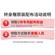 五月花 拖把 终身领配布大号刮刮桶 拖把免手洗干湿两用家用平板 拖布拖地墩布 拖把洗脱一体 2块配布