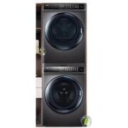 Haier 海尔 EG100MATE8SU1+EHG100FMATE8SU1 洗烘套装