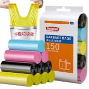 有券的上：尚岛宜家 背心手提式彩色垃圾袋 150只装 中大号50*65cm*5卷+凑单