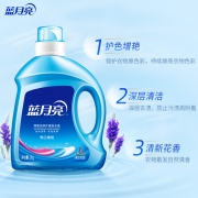 蓝月亮亮白增艳洗衣液超值新套装 薰衣草香 2kg瓶*1+1kg*3瓶 洁净去污 易漂洗