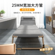 午憩宝 折叠床单人躺椅午休办公室沙发午睡床户外行军简易床 医院陪护四角床 【赠送舒适棉垫】三脚床灰色