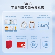 SKG颈椎按摩器G7pro深空灰 物理推揉低频脉冲一体肩颈颈椎按摩仪便携热敷 送礼 礼物【王一博同款】