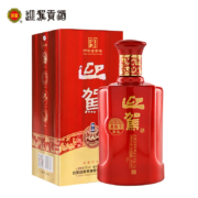 迎驾贡酒 淮南子 尊品 浓香型白酒 42度 450ml 单瓶装（2瓶赠送一个礼品袋）