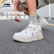 【双11预售】李宁CF溯板鞋男鞋秋冬闪星1.5休闲鞋厚底增高运动鞋