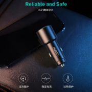 AUKEY车载充电器快充通用华为苹果18+18WPDQC3.0双USB接口汽车点烟器一拖二车上分线器 【Y18S】C+A口18+18W支持PD/QC