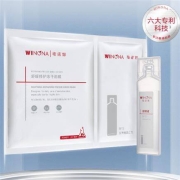 天猫U先：薇诺娜 舒缓修护冻干面膜 1片