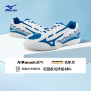 Mizuno美津浓男女22秋冬新款舒适透气乒乓球鞋CROSSMATCH SWORD 27/白色/蓝色 42.5