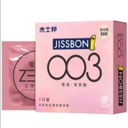 有券的上：杰士邦 避孕套 超薄 003零感至薄玻尿酸 进口 单片5.9元包邮