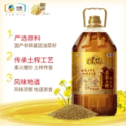 家香味 老家土榨菜籽油（非转基因）6.18L 食用油 中粮福临门出品 新老包装随机发货