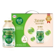 伊利畅意原味乳酸菌酸奶饮料100ml*30瓶整箱膳食纤维新配方