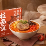 拉面说 番茄豚骨叉烧日式拉面非油炸速食方便面汤面 235.4g/盒
