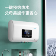 AMOI 夏新 SBD7-C 电热水器 40L