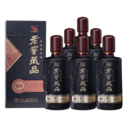 泸州老窖 老窖藏品 臻传 浓香型白酒 52度520ml*6瓶整箱装(内含礼品袋)