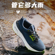 361度运动鞋男鞋爆沫雨屏防泼水科技秋冬季保暖缓震轻便舒适跑步鞋子男士 672132243-4油墨蓝/工业蓝 42