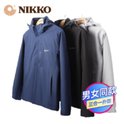 日高（NIKKO）户外登山服冬外套潮牌情侣休闲衣可拆卸抓绒内胆 男女同款【黑色】 XL