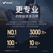 麦瑞克（MERACH） 家用动感单车磁控健身车智能运动健身器材自行车 支持HUAWEI HiLink 专利外观双月轮/无极磁控阻力/私教直播课