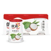yoplait 优诺 优丝青椰酪乳酸奶风味发酵乳 135g*3杯