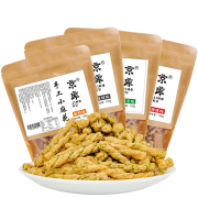 PLUS专享：京库（JINGKU）襄梦手工小麻花 四种口味组合装 128g*4袋