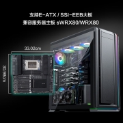 追风者(PHANTEKS) 719LTG 钛金灰 钢化玻璃铝电脑机箱(支持SSI-EEB双路主板E-ATX/4090显卡/360水冷位/Typ-c)