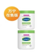 闭眼买、双11预售：丝塔芙 大白罐 润肤乳身体乳 566g*2 TJ