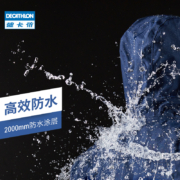 迪卡侬官方棉服男加绒加厚冬季运动外套防风防水冲锋棉衣女ODT3