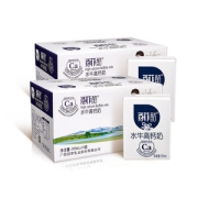 百菲酪 水牛高钙奶 200ml*10盒*2箱