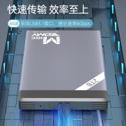 ZOMY 【次日达】type-c接口USB3.1移动硬盘500G/1TB手机电脑通用2T硬盘安全高速 4G传输机械盘-500G