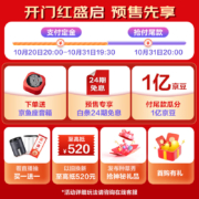 海尔（Haier）一级变频 1.5匹 新风 壁挂式空调挂机 五重净化 京东小家智能 KFR-35GW/10AFA81U1以旧换新