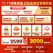 小天鹅（LittleSwan)洗衣机全自动 10KG滚筒 超薄大容量 以旧换新 水魔方冷水洗 护色护形 智能投放 TG100VC8