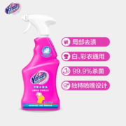 渍无踪Vanish 衣领净喷雾500ml 欧洲进口 衣物衣领强力去黄去油去污去汗渍 快速去渍 去渍喷雾衣领清洁剂