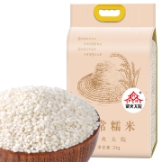 柴火大院 五常糯米 （江米 黏米  东北 五谷杂粮 粗粮 真空装 粥米伴侣） 2kg