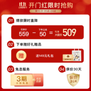 唱吧K歌宝小巨蛋麦克风G2 MAX绯红色 手机蓝牙无线话筒音响一体麦克风 唱吧全民K歌手机唱歌话筒露营K歌神器