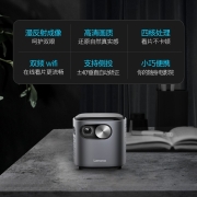 联想T6S 投影仪家用 投影机 智能高清投影电视（1080P高清解码 迷你便携 内置电池 无线投屏）小新520