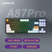 达尔优（dareu）A87pro无线三模客制化游戏机械键盘可插拔轴gasket结构PBT键帽87键RGB背光天空轴V3-黑金刚589元