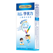 美赞臣(Meadjohnson) 学优力 卓智儿童配方奶粉 30克x3条组合盒装  (三岁或以上儿童适用)