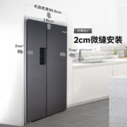 博世（BOSCH）【灰阶纤薄】502升超薄可嵌入式变频大容量风冷无霜对开双开门家用冰箱KXN50A97TI 以旧换新