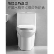 20点开始：HUIDA 惠达 HD6379 连体坐便器 400mm