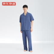 京东京造 A类 舒爽冰丝睡衣男夏季短袖套装情侣 靛蓝XL