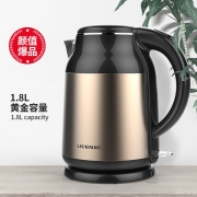 利仁（Liven）电水壶热水壶电热水壶烧水壶暖水壶开水壶电壶快壶 304不锈钢无缝内胆1.8升容量 SH-S1801A