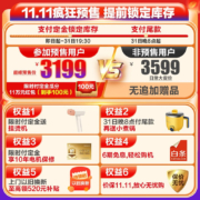 小天鹅（LittleSwan）滚筒洗衣机全自动除螨除菌洗 10公斤变频家电家用水魔方洗烘一体机带烘干 钛色智能家电TD100VT86WMADT5