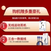 vivo* iQOO 9 Pro 全新一代骁龙 电竞手机双模5G全网通 燃擎 12GB+256GB