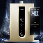 PLUS会员！Midea 美的 JSQ30-RD3 pro 零冷水燃气热水器 16L