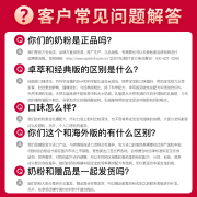 【撩客服享惊喜】爱他美 白金版卓萃幼儿配方奶粉（12—36月龄，3段） 900g欧洲荷兰原罐进口 3段1罐装