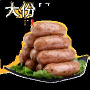 京喜APP：小雀虎 原味火山石烤肠 10支装