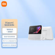 小米智能家庭屏 6 智能音箱 小爱音箱 小米音箱 小爱同学 视频通话 内置各类视频平台 智能家庭助手