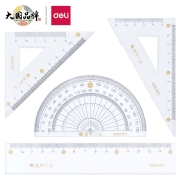 京东特价:得力（deli）尺子4件套