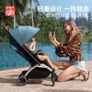 gb好孩子 婴儿车推车可坐可躺 宝宝遛娃 避震轻便 折叠推车 雾霾蓝 D850-B-T103BG1699元 (需用券)