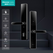 海信（Hisense） E7智能锁指纹锁密码锁防盗门锁电子锁 支持天地钩霸王锁体 免费安装 星空黑