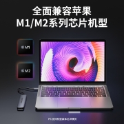 飞利浦Type-C扩展坞 苹果电脑转换器M1/MacBook Pro iPad拓展坞华为USB-C转HDMI转接头通用4K投屏五合一